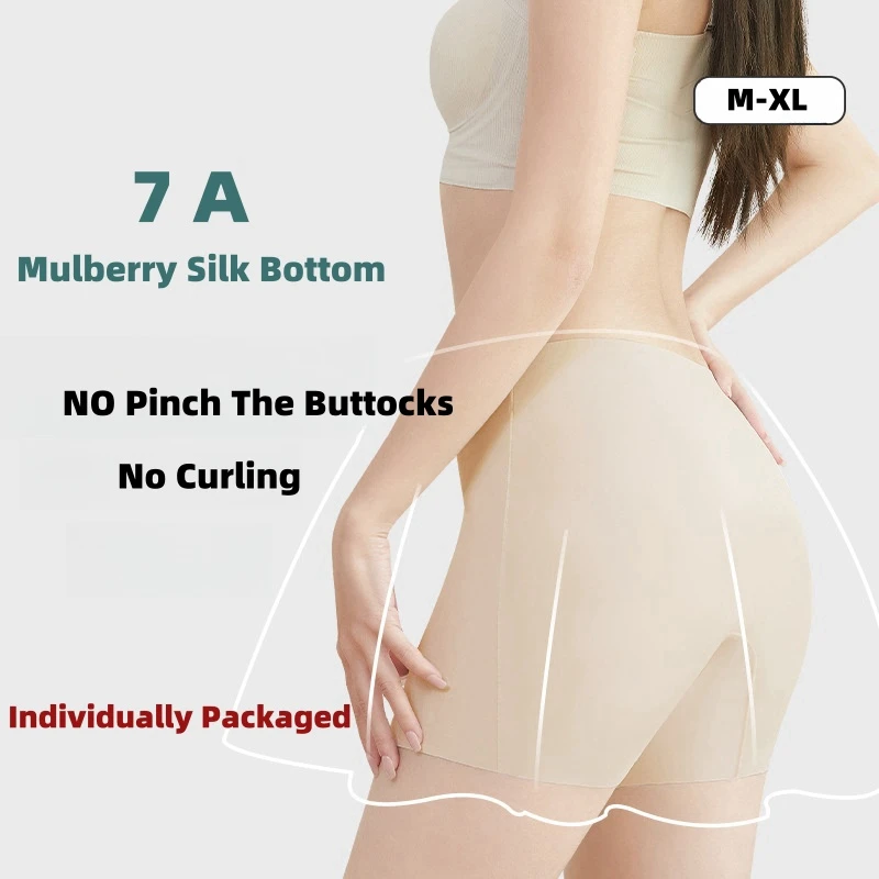 Summer Thin Ice 7A Silk Seamless Square-angled Underwear Women's Panties 2-in-1 with Inner Anti-exposure Safety Pants Leggings