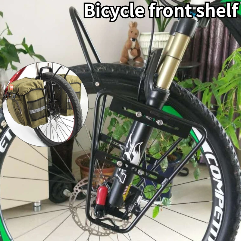 

Bicycle Front Shelf Front Fork Rack Mountain Bike Long-distance Cycling Luggage Carrier