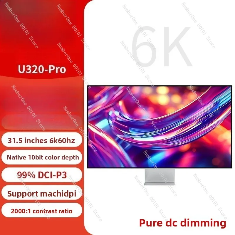 31.5 Inch 6K Monitor Type C 90W IPS Professional Desktop Computer