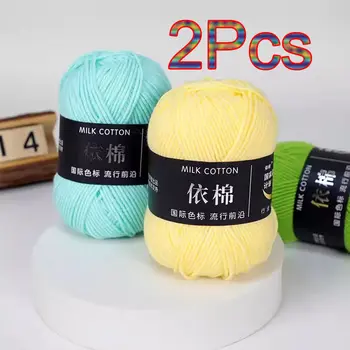 10 最佳銷售 製帽材料 - №3