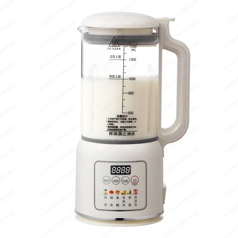 

Y YOriginal non-silent wall breaker household new soybean milk machine juice rice paste filter-free complementary food machine