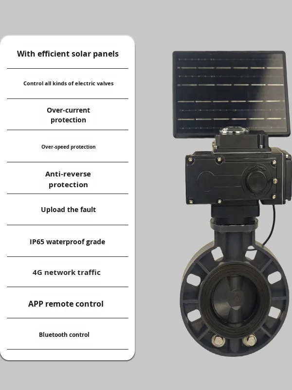 ذكي صمام الري الكهربائي الشمسي تحكم عن بعد فراشة نبض بوابة الملف اللولبي للمياه الزراعية #4
