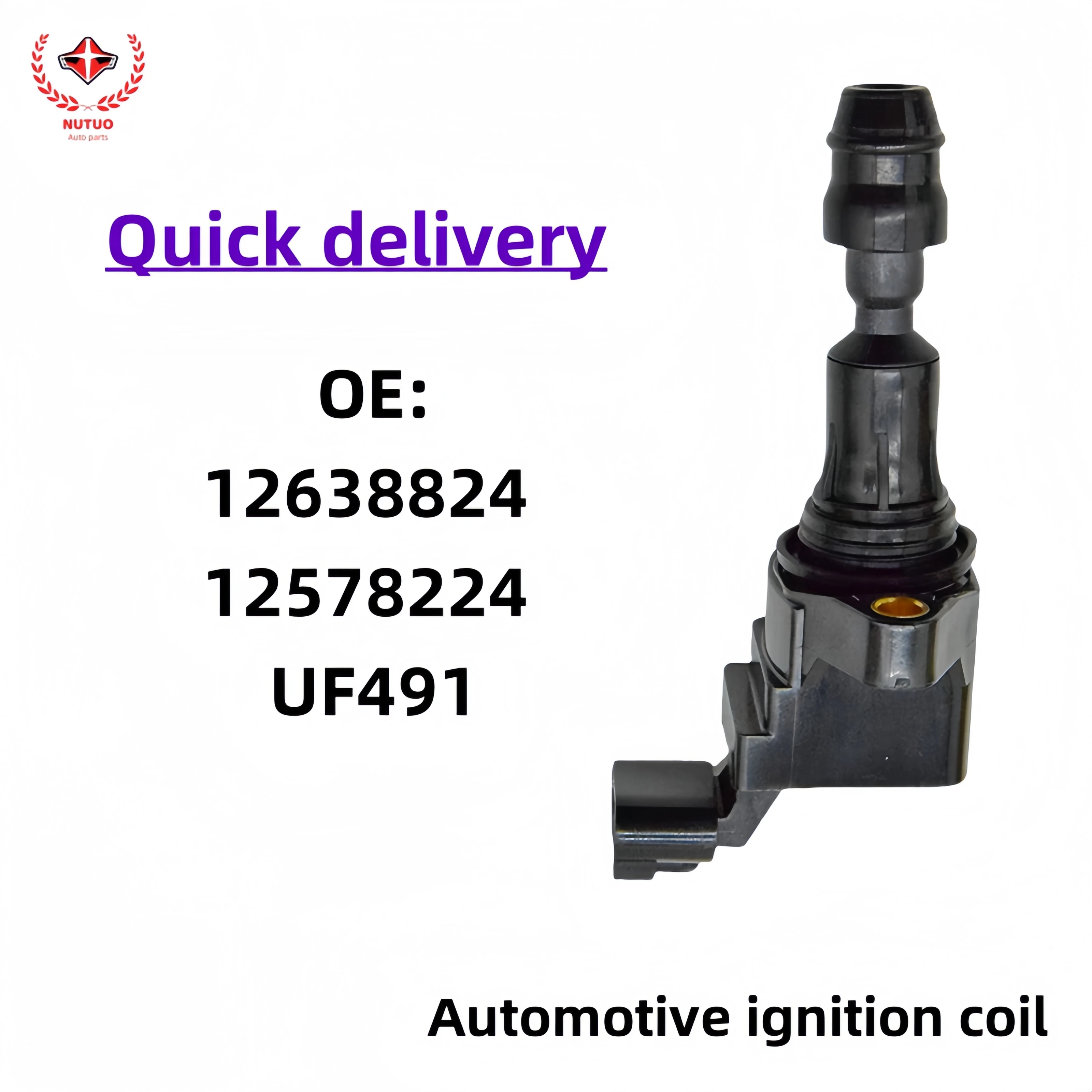 

Suitable for Chevrolet, Chevrolet Captiva, Malibu, Buick ignition coils, IGNITION COIL12638824, 12578224, UF491