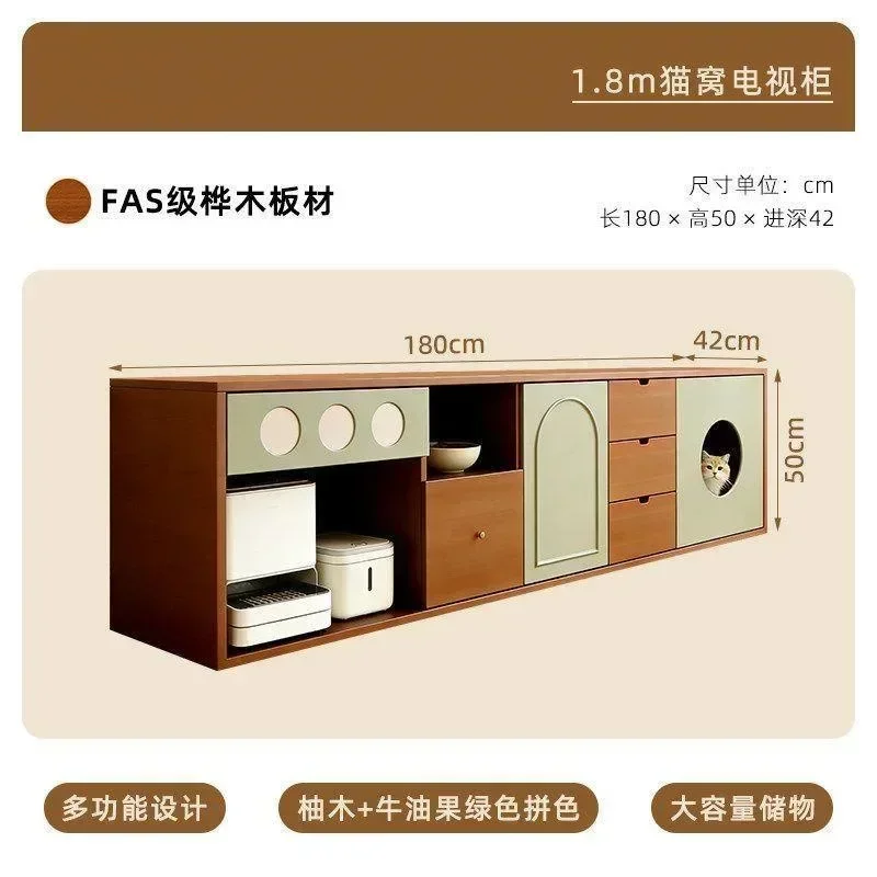 DSA pet solid wood TV cabinet cat nest integrated log cream wind cat TV cabinet medieval living room household floor cabinet
