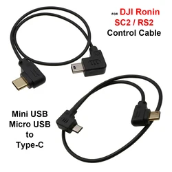 30cm DJI Ronin SC2/S2 Stabilizer Camera Control Cable Type-C to Mini USB / Type-C to Micro USB for Canon for Sony for Nikon