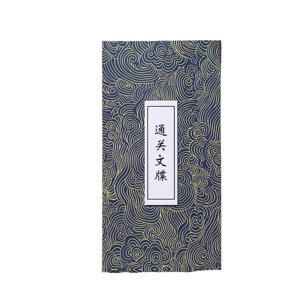 Collect Postmarks Folding Organ Notepad Blank Inner Page Stamp Edition Diary Notepad Chinese Style Traveler Writing Paper