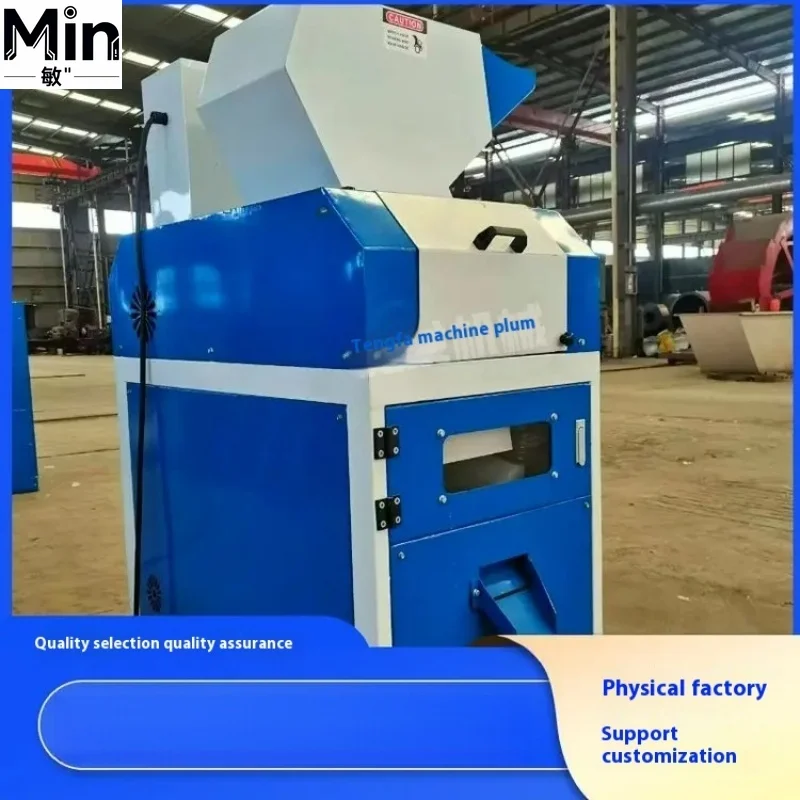 Small Scrap Copper Cable Granulator Machine Scrap Cable Stripping Granulator Copper Wire Recycling Separation Machine for Sale