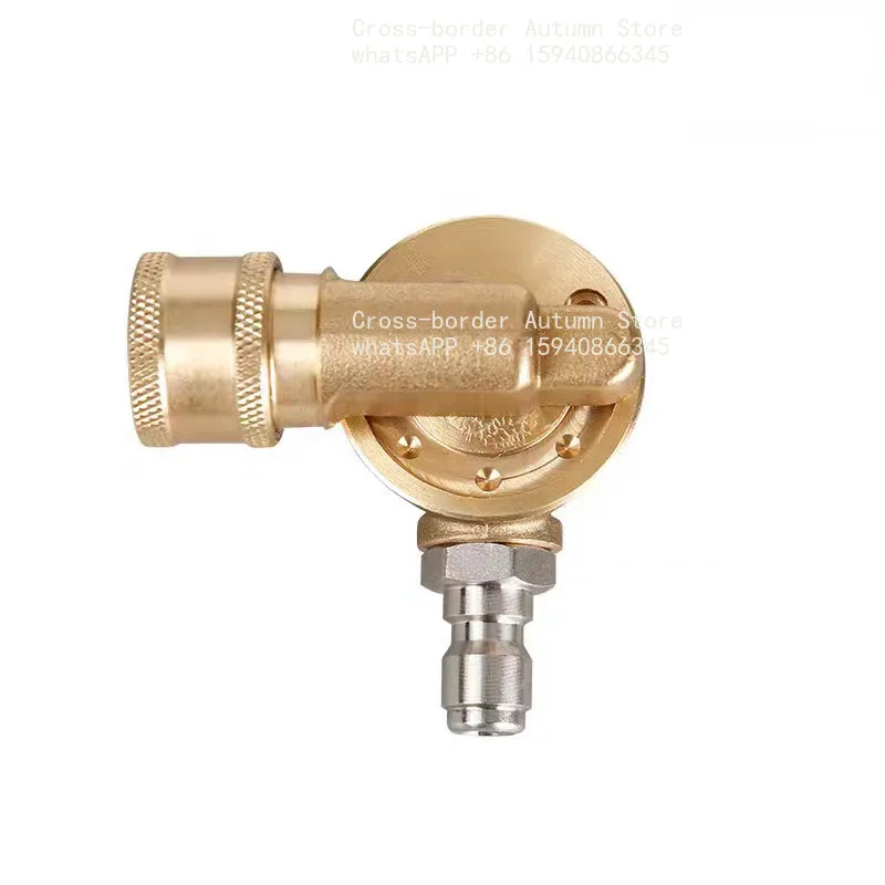 Commercial high pressure car washer high pressure water gun universal joint nozzle cleaning five-speed adjustable rotating elbow