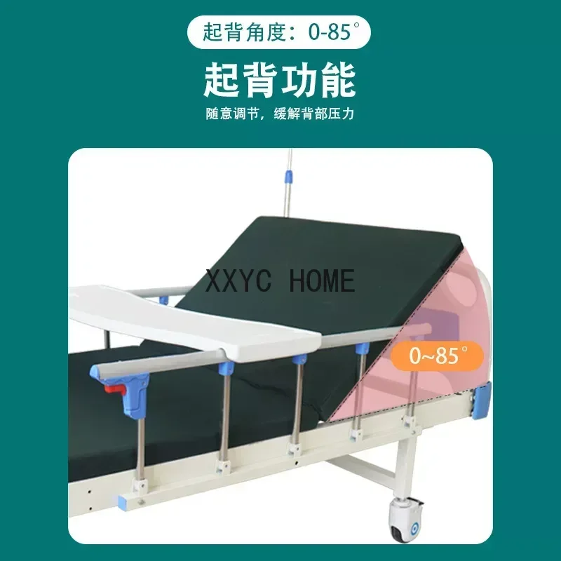 Back-up Elevated Household Manual Elderly Bed Hospital Multi-Functional Medical Sickbed