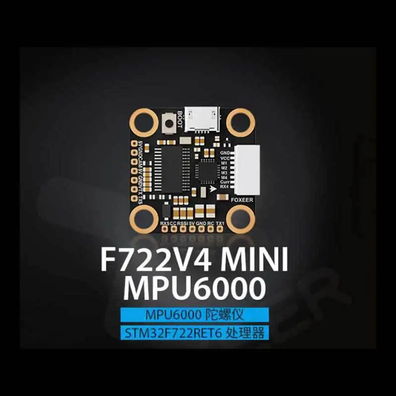 FOXEER F722 V4 Mini flight control remote control parameter adjustment 5V/2A MPU42688 6000FPV