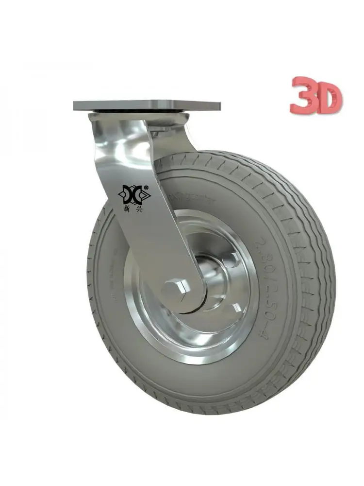 

1 Pcs Heavy Duty Caster 8 "pu Foam Wheel Polyurethane Trolley Solid Industrial