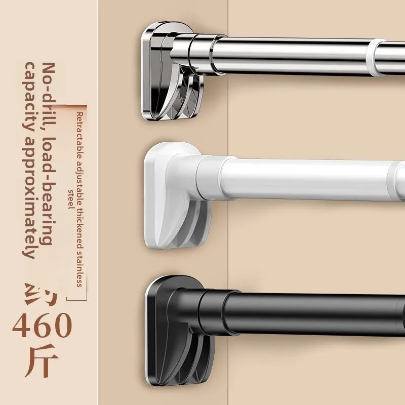 

Выдвижные стержни без сверления, карниз для стирки Drng Ra, опора для карнизов для балкона, занавеска для батоны, прямая планка в авме