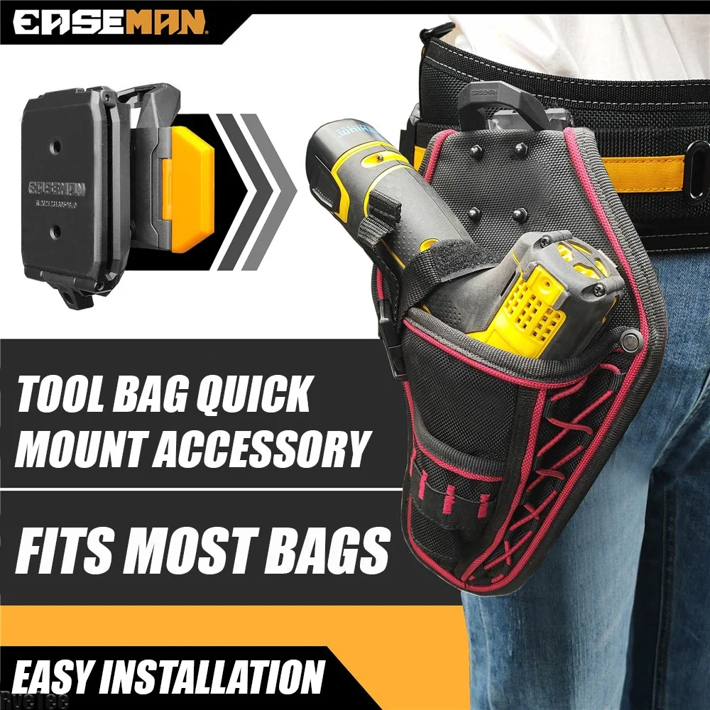 EASEMAN Universal Quick Hang Tool Belt Bag Tool Organizer Accessory Pouch for Electrician Tools Man Gift