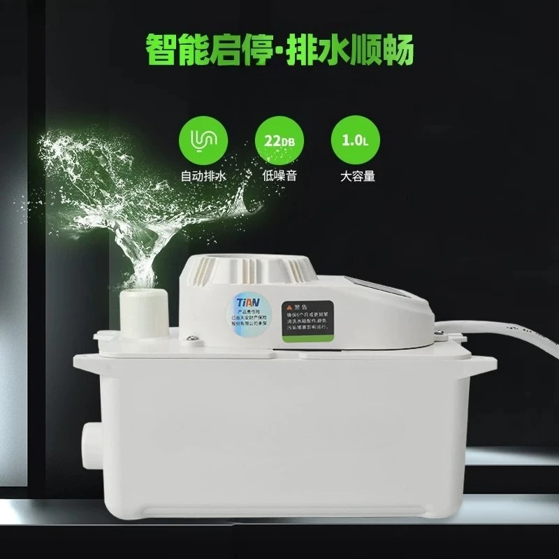 Universal Ceiling Machine Fan Coil External Central Air Conditioning Drainage Pump Pumping Lift Pump