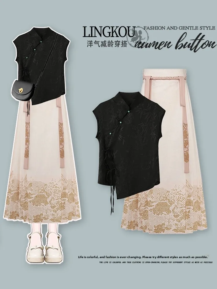 

New plus Size Chinese Hanfu Set Women's Stand Collar Embroidered Shirt with Slimming Tailed Skirt High End Feelings