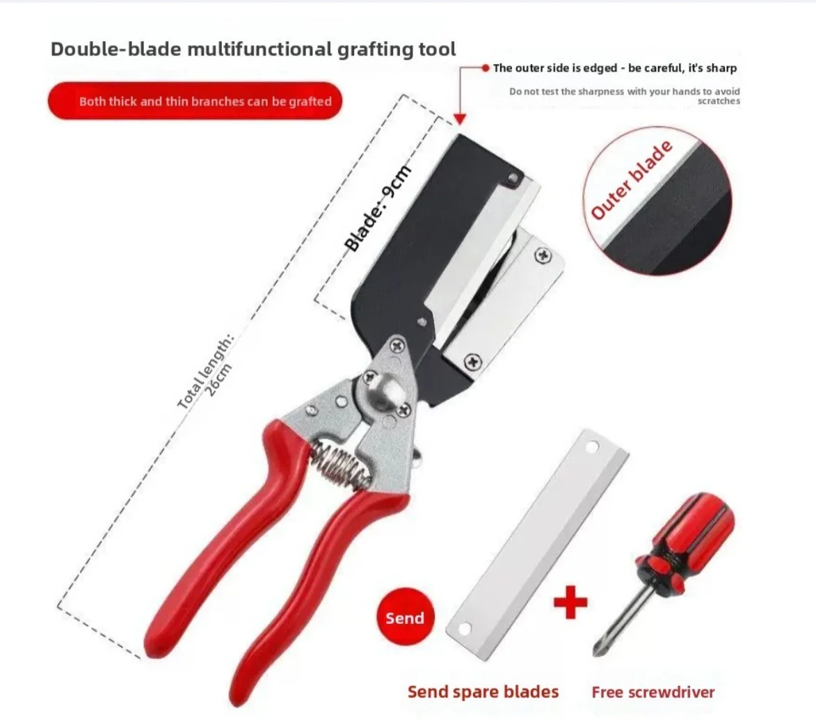 Multifunctional thick branch grafting knife fruit tree grafting artifact bud grafting