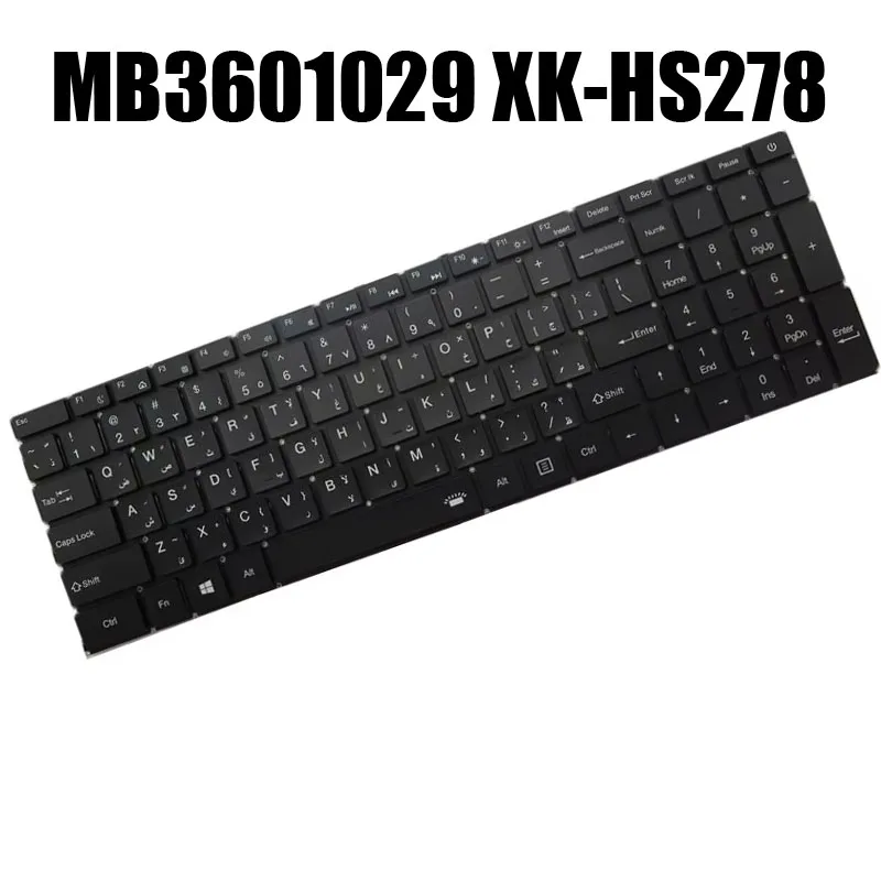 MB3601029 XK-HS278 Laptop Keyboard Arabia AR With Backlit Black New