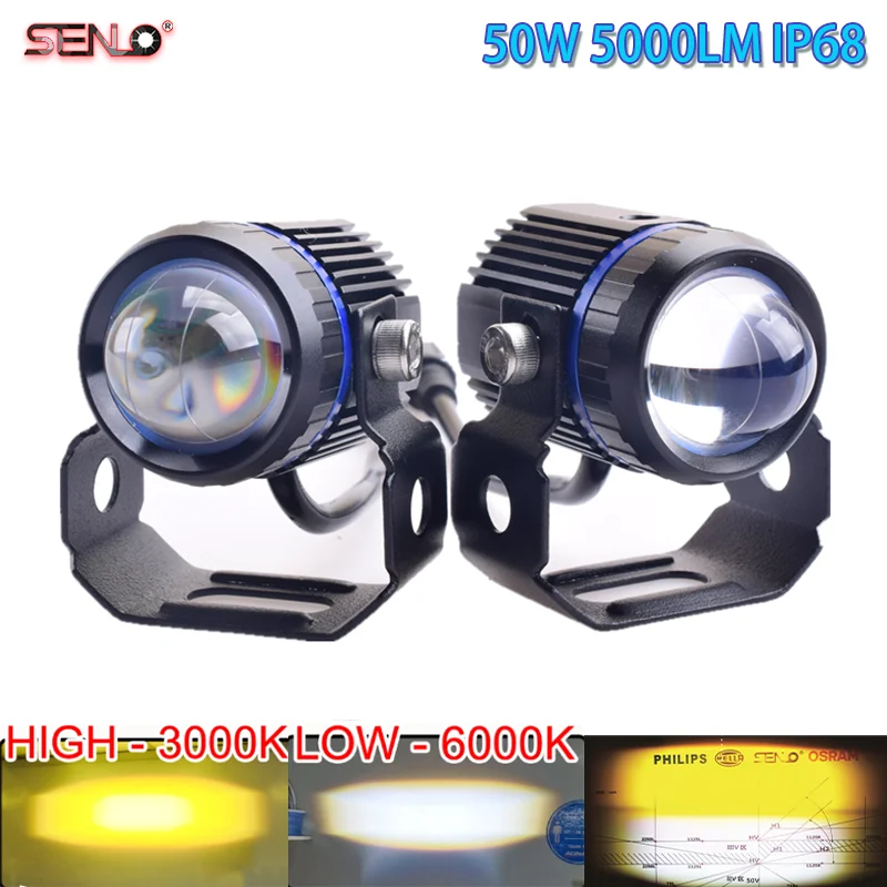 

50W LED Motorcycle Spotlight Auxiliary Headlight LED Fog Light Mini Projector White 6000K Yellow 3000K Driving Lamp Hi/Lo Beam