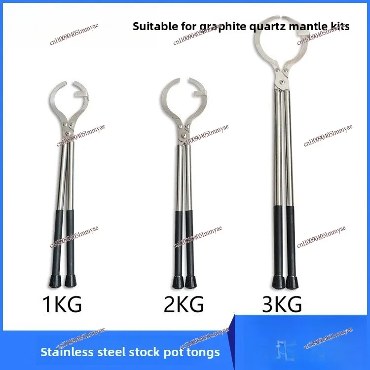 Stainless Steel Melting Crucible Tongs For Gold Silver Copper Smelting High Temperature Resistant Metal Clamp Pliers Tool