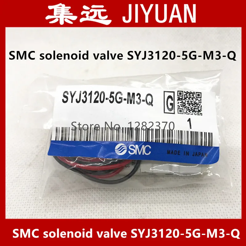 New Japan genuine original SMC solenoid valve SYJ3120-5MZD-M3 SYJ3120-5G-M3-Q SYJ3120-4GD/4LZD/5GD/5GE-M3-Q --2PCS