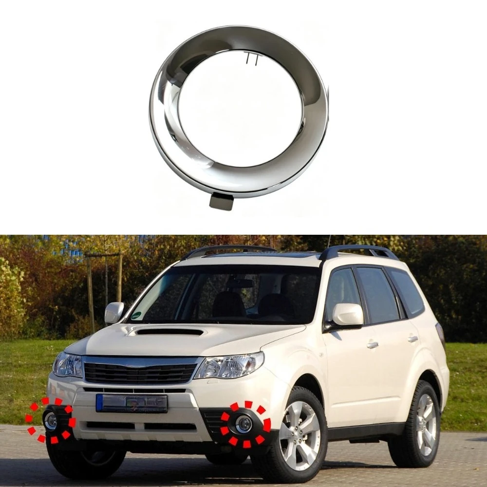 1 Piece Chrome Fog Lamp Cover for Subaru Forester 2008-2012 Front Fog Light Frame Decorative Cover Accessories
