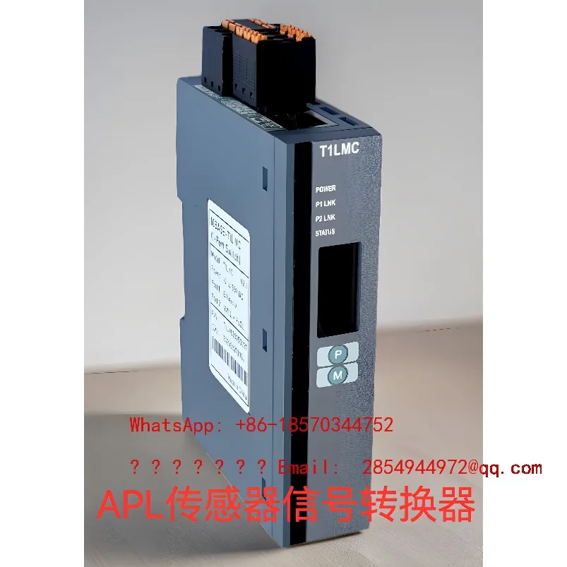 AFS04A 4 ** Replacement Ethernet Device Debugger Spot Quick Shipping