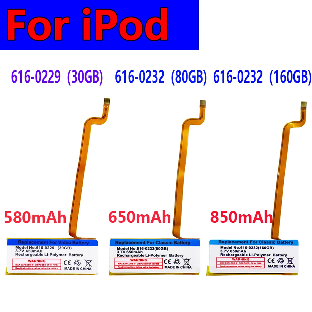 

650mAh A1036 A1136 Battery For IPod Classic Gen 5 5.5 Video 30GB 616-0229 616-0232 60GB 80GB 6TH 7TH 80GB 120GB Thin 160GB