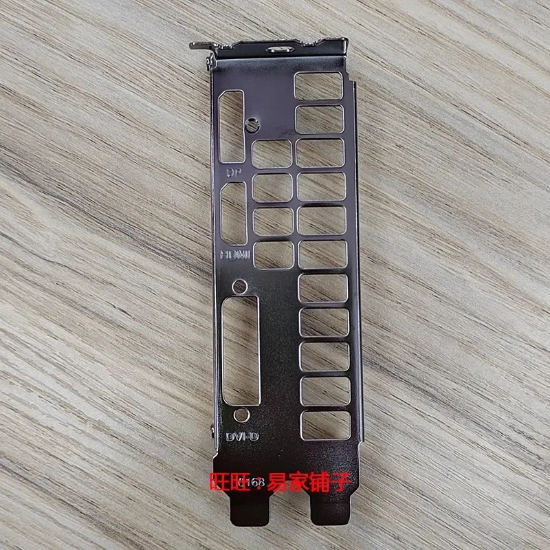 NEW Graphics Card Bezel For Galaxy GTX1650 S 1660 2060 MINI IO Shield BackPlate Blende Baffle Bracket