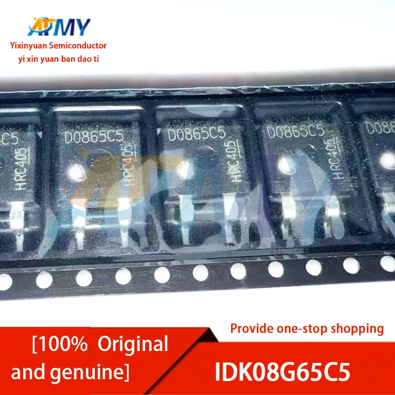 5piece IDK08G65C5 TO-263-2 Silicon Carbide Diode