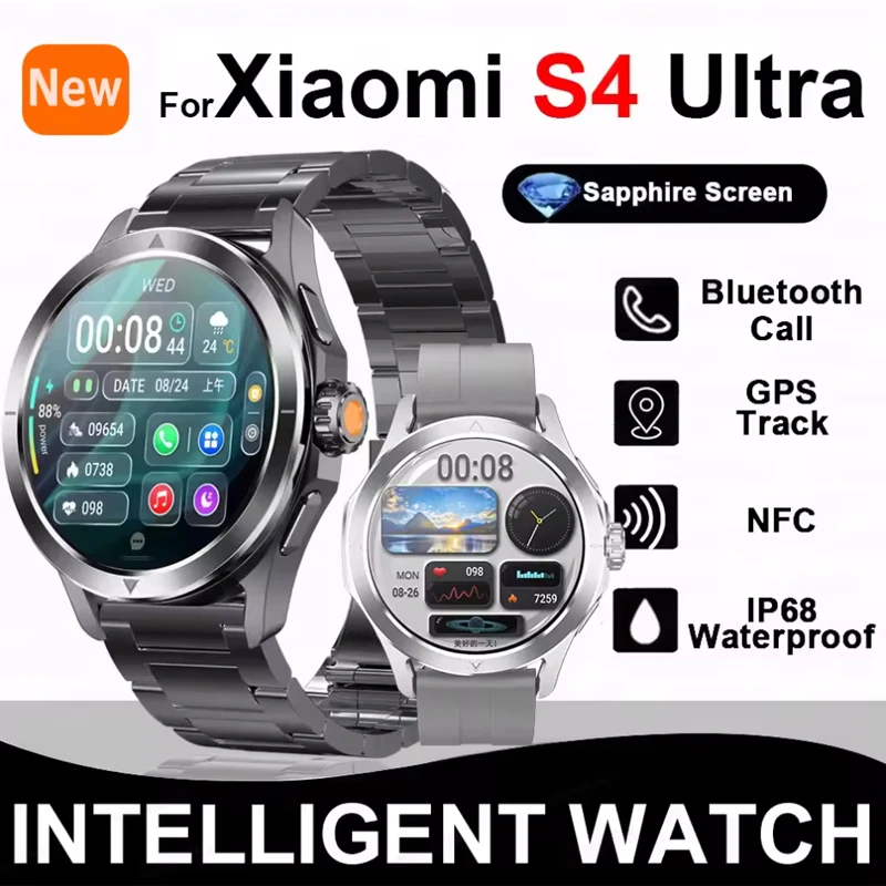For Xiaomi Watch S4… - image