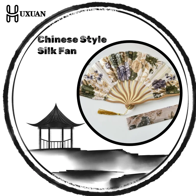 مروحة حريرية قابلة للطي على الطراز الصيني القديم مروحة يدوية على شكل زهرة كلاسيكية أنيقة مع غطاء مروحة شرابة مروحة قابلة للطي لحفلات الزفاف مع حقيبة #1