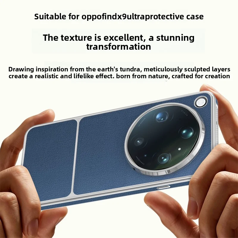 Oppo Find X8 - For OPPO Find X8 Ultra Case