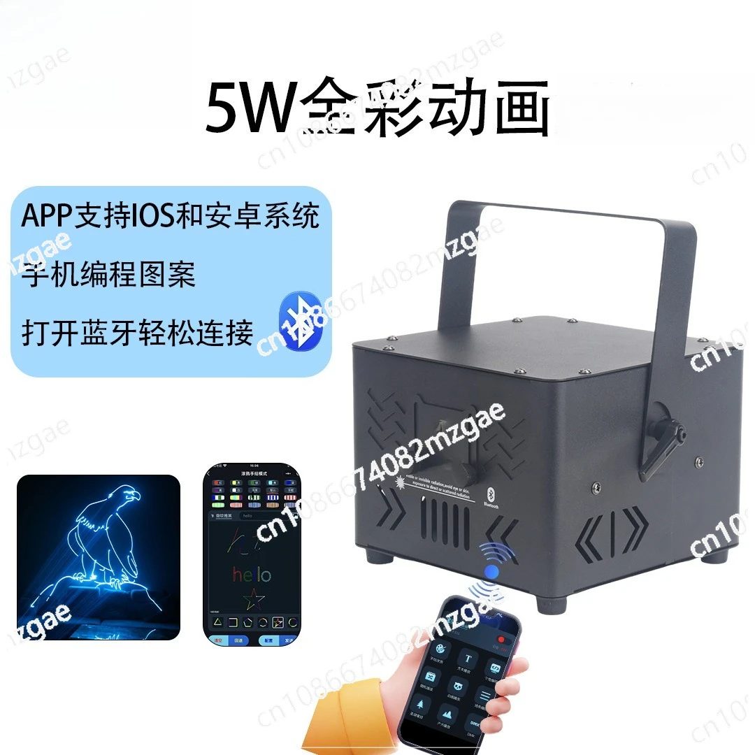 

3W full-color animated light APP Bluetooth control wedding atmosphere light bar performance KTV stage lighting