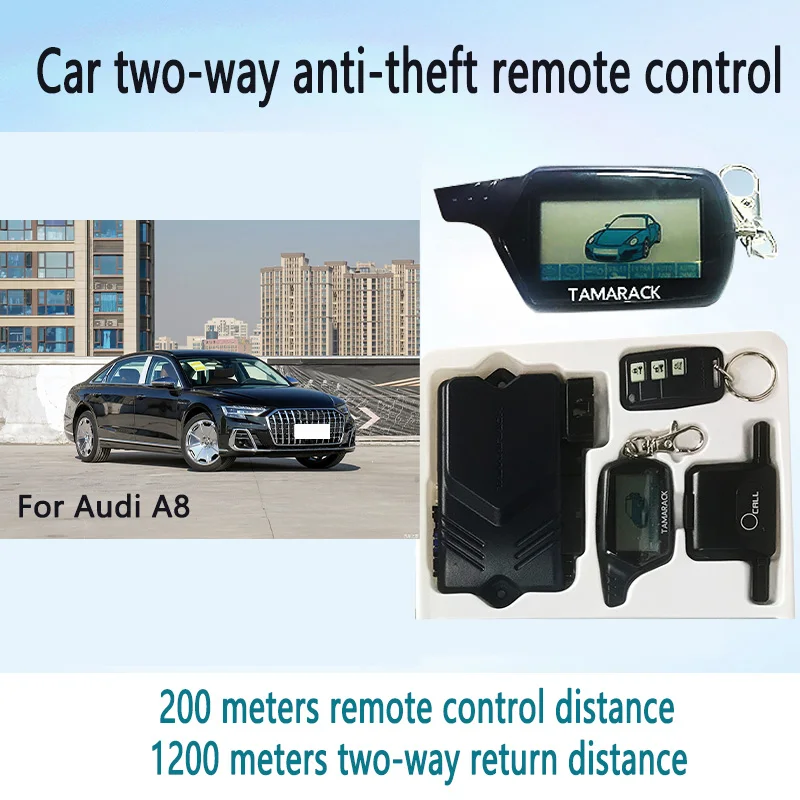 

For Audi A8 car Dual Anti-theft multi-function remote control automatic sensing remote control set