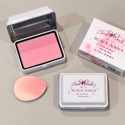 French sweetheart soft mist blush, low saturation, pure desire, Korean make-up, make-up, rouge, makeup