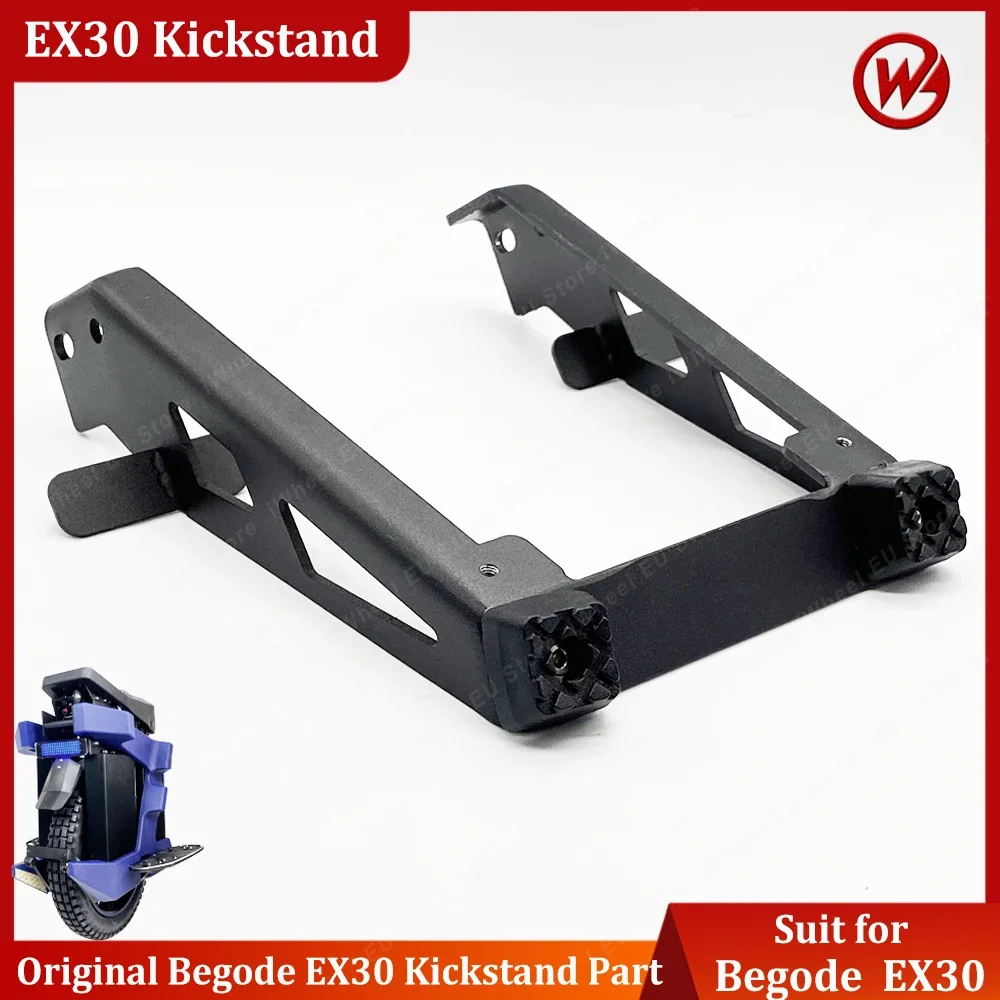 Original Begode EX30 Kickstand  EX30 Foot Support Part for Begode EX30 Electric Unicylcle Official Begode Accessories