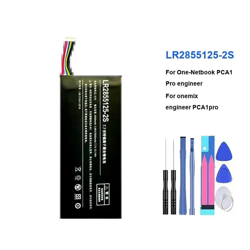 High Quality 6000Mah Laptop Battery For One-Netbook PC A1 Pro Engineer LR2855125-2S Safe And Reliable