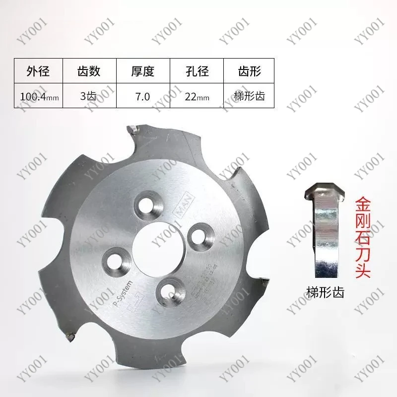 Pcd Lamello Cutter …