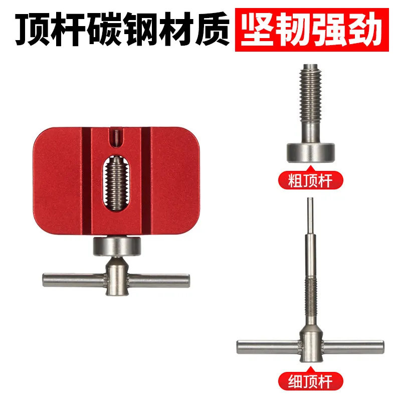 Pin remover for long shaft and short shaft, wire cup bearing, thimble, water drop wheel, drum removal and modification tool
