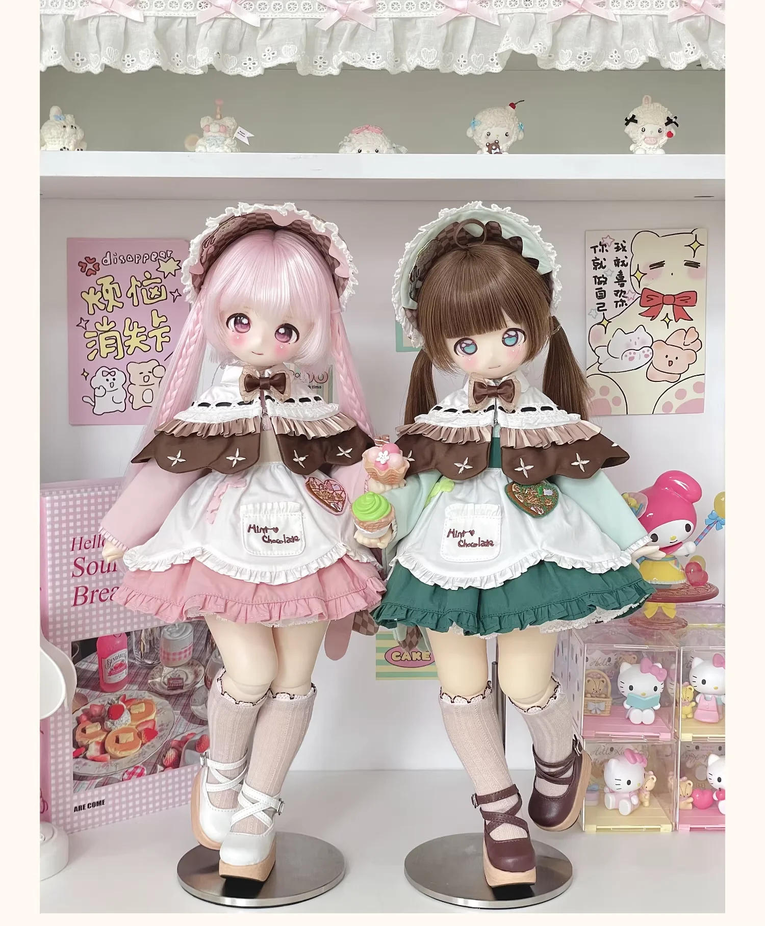 

Одежда для кукол BJD 1/4, милый комплект с юбкой в розовом, синем, коричневом и зеленом цветах, наряд для куклы 1/6, подарок, одежда для самостоятельного изготовления (только одежда, без куклы)
