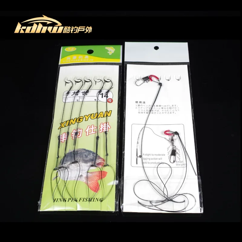 

Shank Hook Fishing Fish Saltwater Freshwater Lure Trout Bass Carp Tournament Circle Long Short Treble Single Multi-Purpose Set