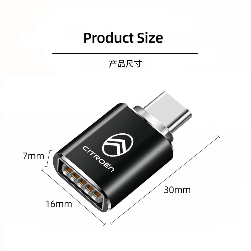 سيارة نوع C إلى Usb محول شحن سريع موصل لسيتروين e-C3 e-C4 X C5X C3 C4 الصبار بيكاسو C-Crosser C6 C1 C-Elysee C2 #6