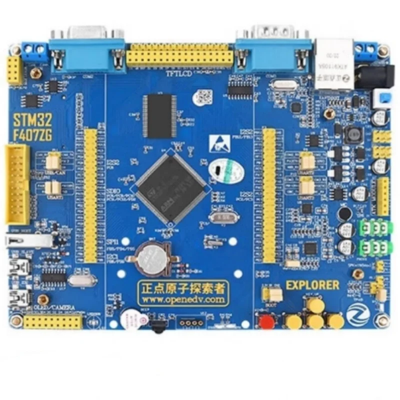 

100 шт. MSOP8 SGM8042YMS8G/TR PT5301EMSH PT5381SMSH TSV622IST TSV622AIST MAX4126EUA+T SGM8552XMS8G/TR TS4890IST