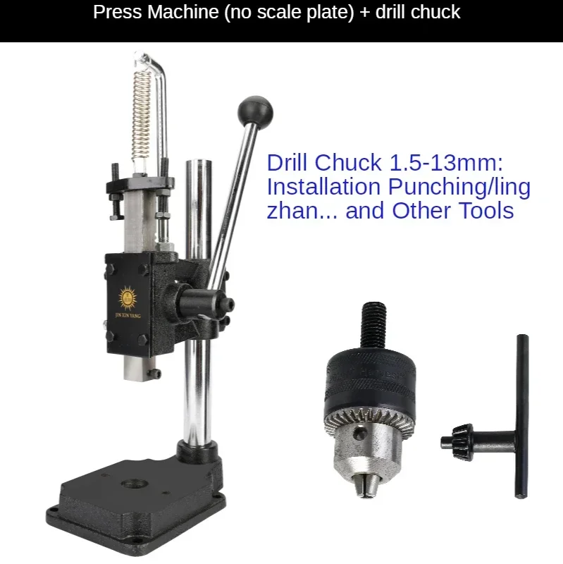 Factory Direct 2026 High Quality Punching Machine Leather Manual Press Stamping Hand-Punch Die Cutting Machine Silent Punching H
