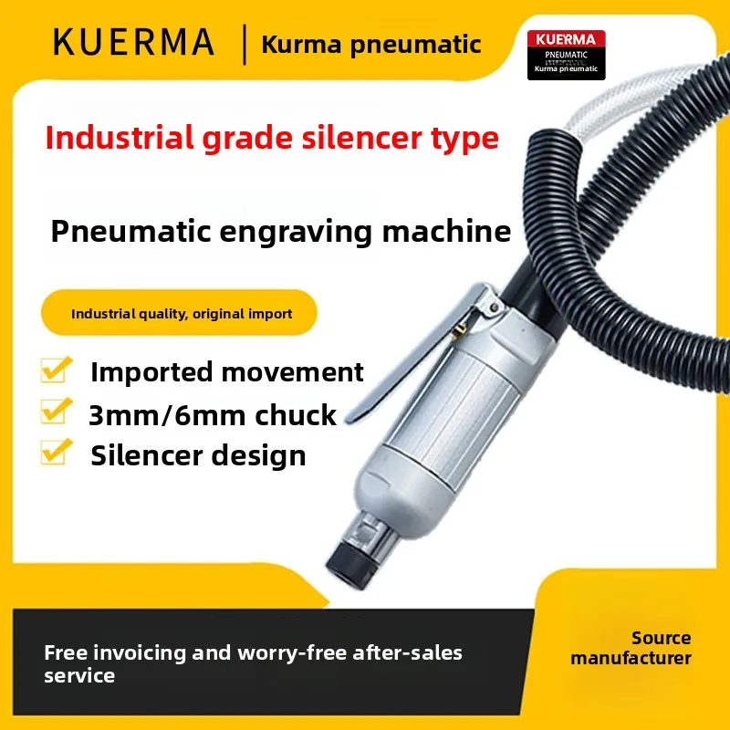 

Бесшумная пневматическая гравировальная шлифовальная машина, шлифовальная машина для шин, полировальная машина, пневматическая шлифовальная машинка, бесшумная гравировальная ручка