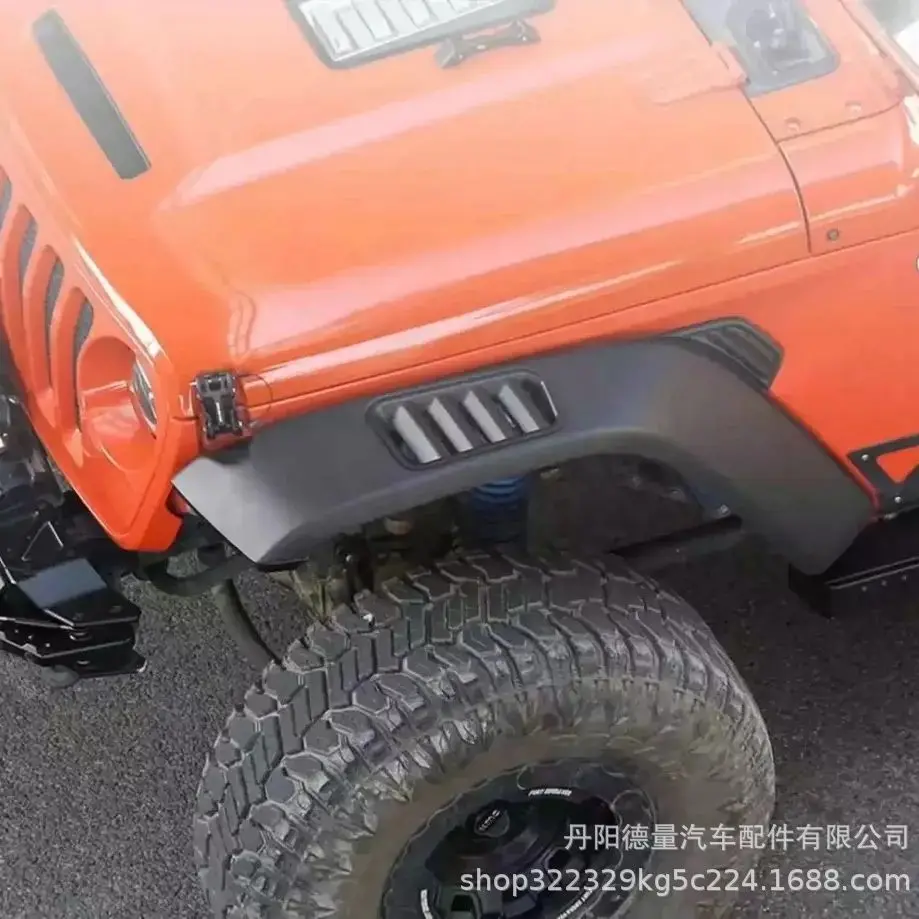 

Wheel eyebrows for 07-17JEEP Wrangler Sandstorm High Wheel Eyebrow with Light Wheel Eyebrow JK Wrangler Wheel Eyebrow