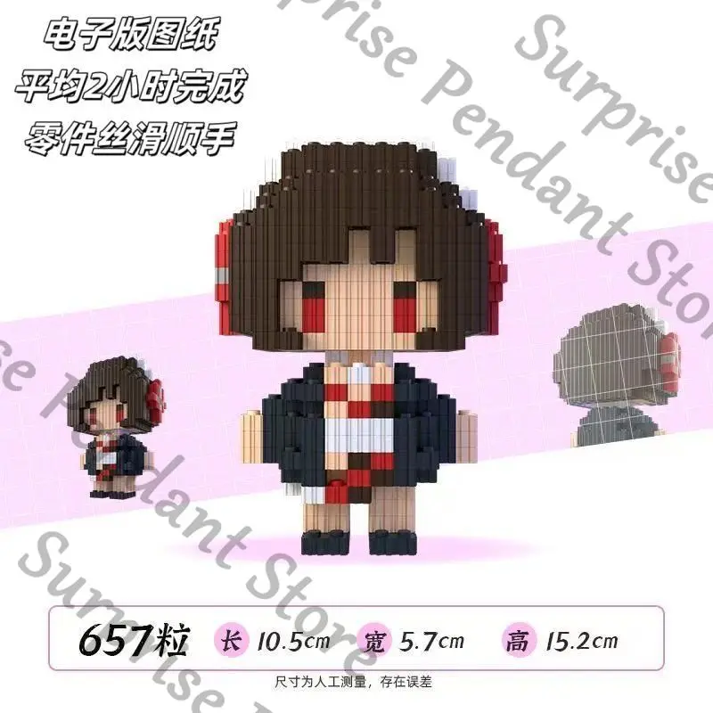 Reverse:1999 series Game ambitus Blok bangunan rakitan yang menggemaskan Elemen anime berbentuk persegi model buatan tangan hadiah ulang tahun