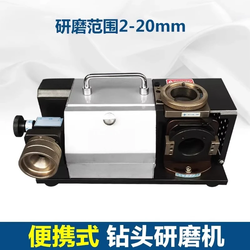 High-precision drill bit, portable electric small automatic simple drill bit machine