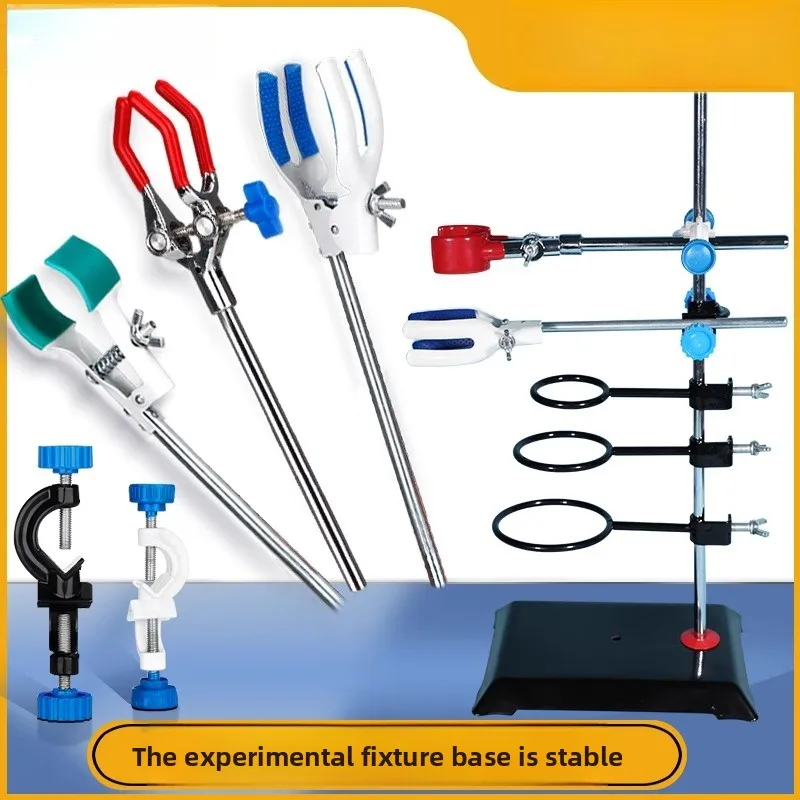 

Lab Iron Stand Clamp Set with Three Finger Condenser Flask Beaker Holder Universal Support Titration