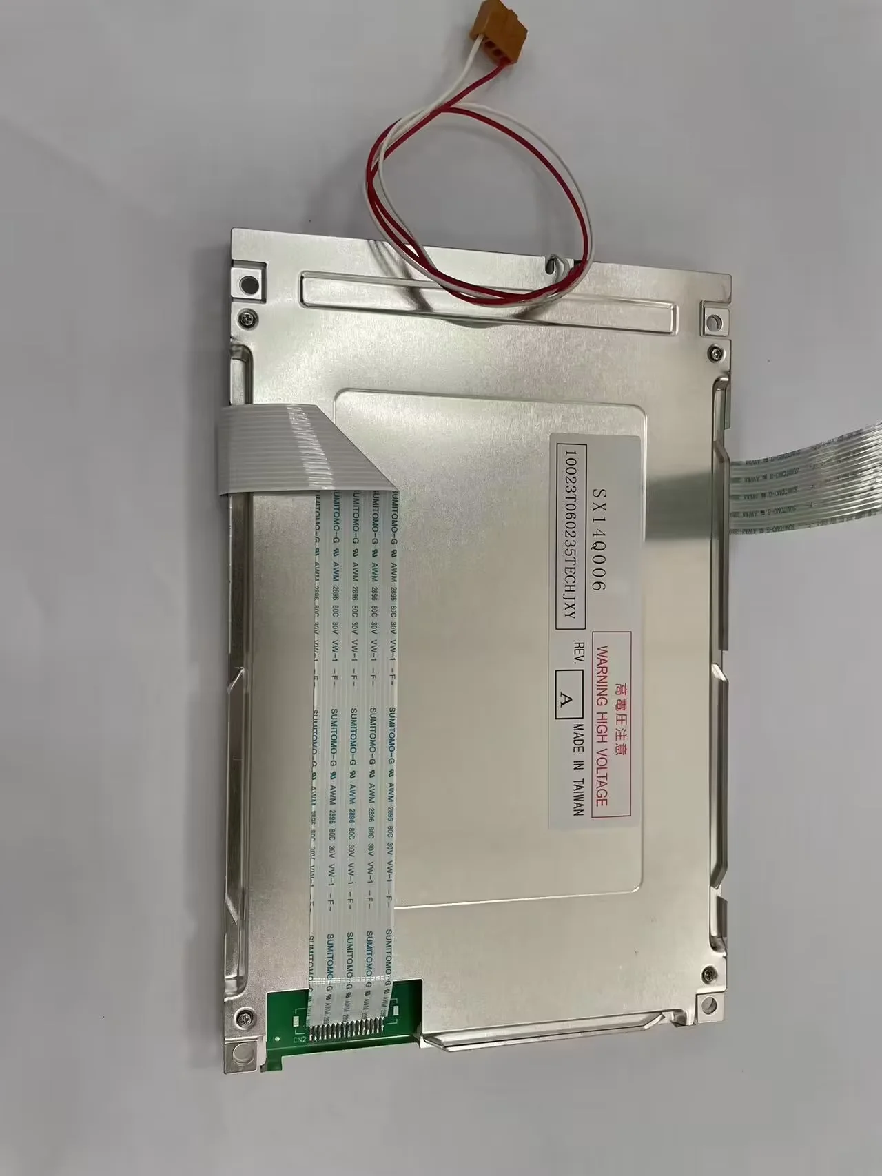 

5,7-дюймовый ЖК-экран SX14Q003 SX14Q004 SX14Q006 320*240